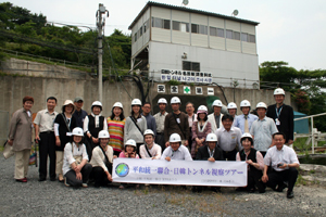 トンネル調査斜坑現場