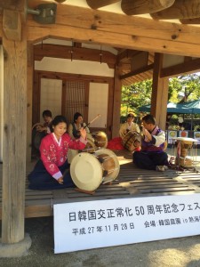 韓国庭園 in 熱海梅園もみじ祭り