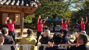 韓国庭園 in 熱海梅園もみじ祭り