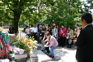 平和記念公園