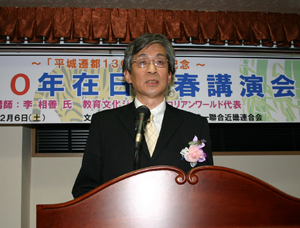 李相善氏