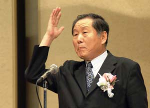 鄭時東平和統一聯合中央会長