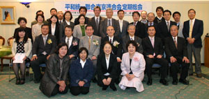 ２０１１年度定期総会