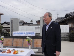 挨拶する韓会長