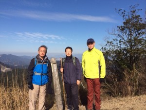 大根地山登山