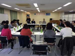 ＦＰＵ新年会議2015