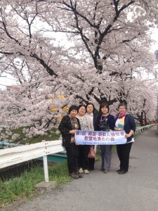 在日韓国・朝鮮人慰霊地清めの会花見