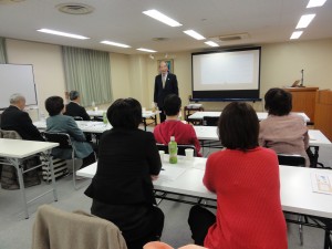 広島平和大使統一原理一日セミナー