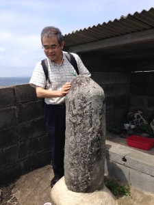 相島の供養塔