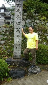 奈良県明日香村を歴史探訪