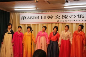 日韓法要　第35 回追悼会