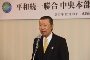 就任辞（金会長）