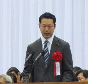 大塚拓衆議院議員