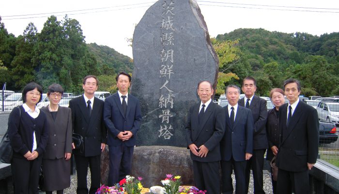 日立市の平和台霊園慰霊塔で秋夕慰霊祭