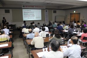 韓半島平和統一の道講演会