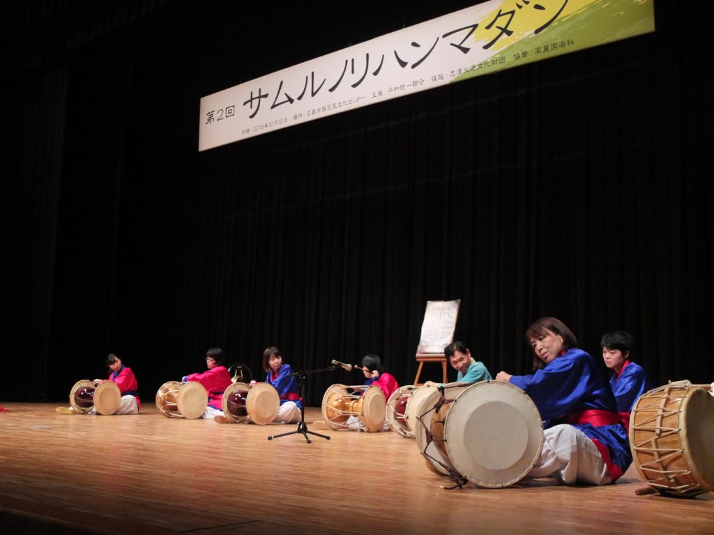 六方学園韓国伝統打楽器演奏クラブ