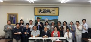 神奈川平統関係者の会議