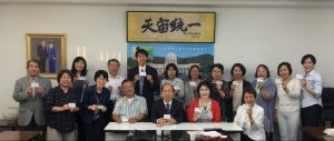 神奈川の平統関係者の会議