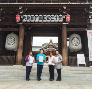 寒川神社への歴史探訪