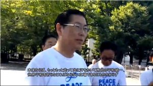 徳野会長