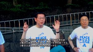 徳野会長