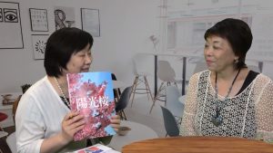 話題の人物