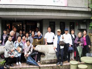 高麗美術館