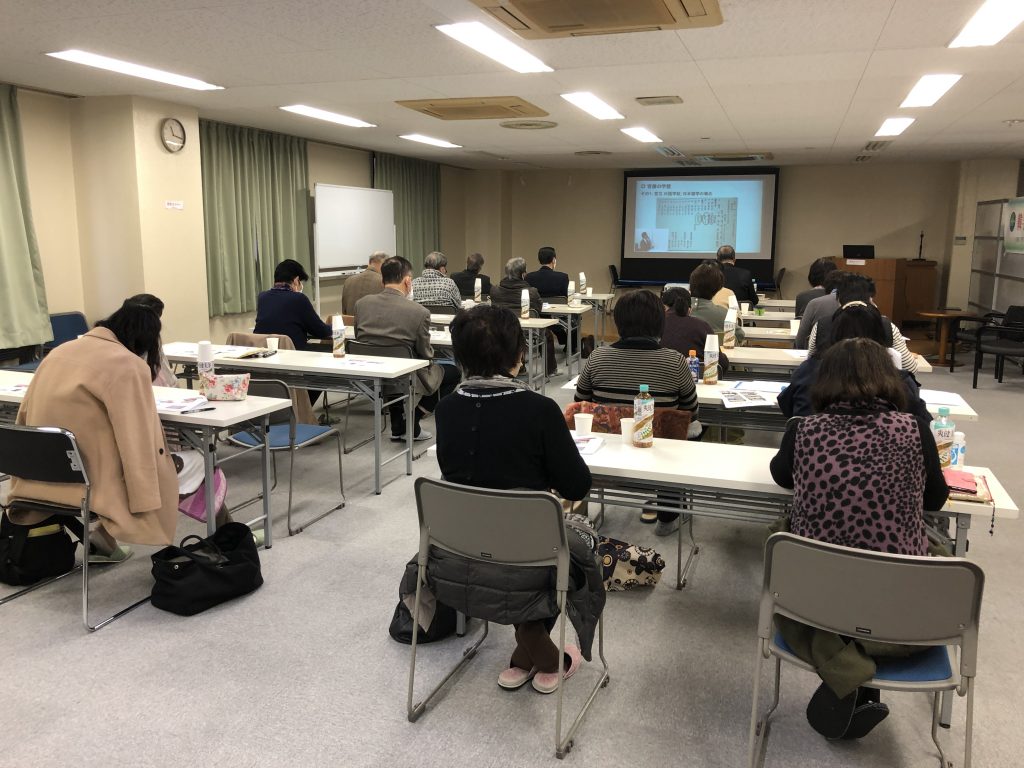 広島 韓半島平和統一を考えるセミナー